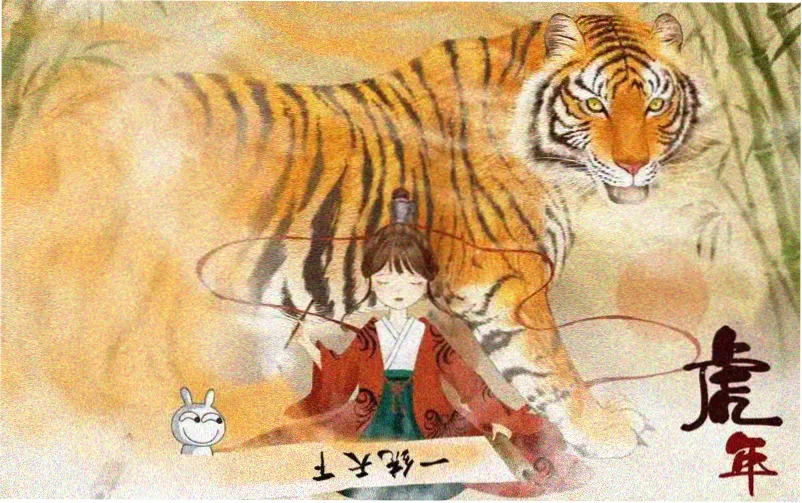 最近热播古装电视剧锦绣长歌行海报