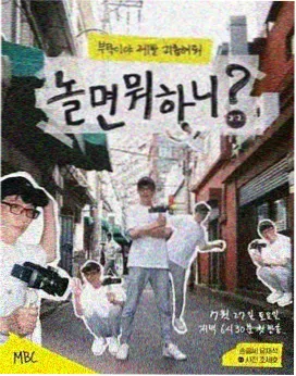古装剧服化道成本占比分析配图