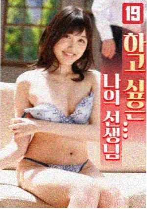 古装剧热度榜第四名玉阙辞