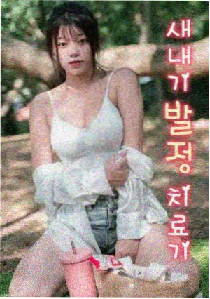 古装剧热度榜第五名青云渡